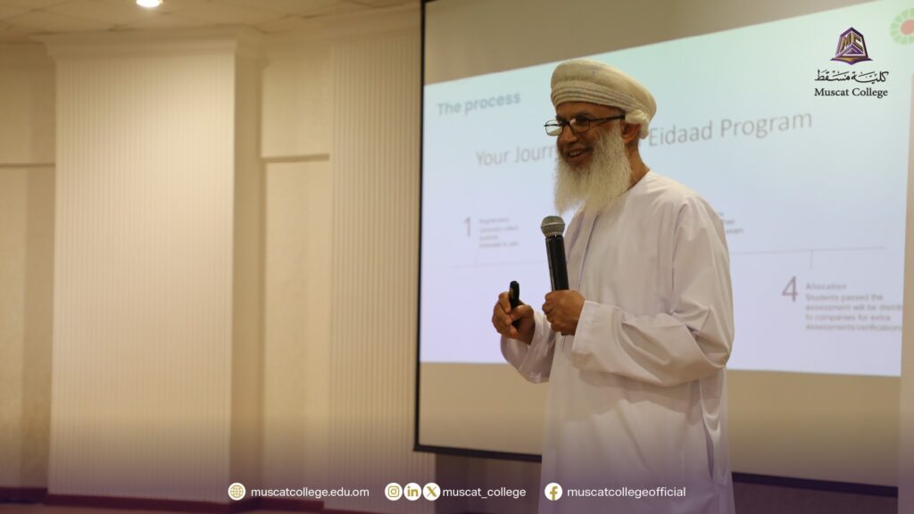 Eidaad Phase 6 Program Awareness