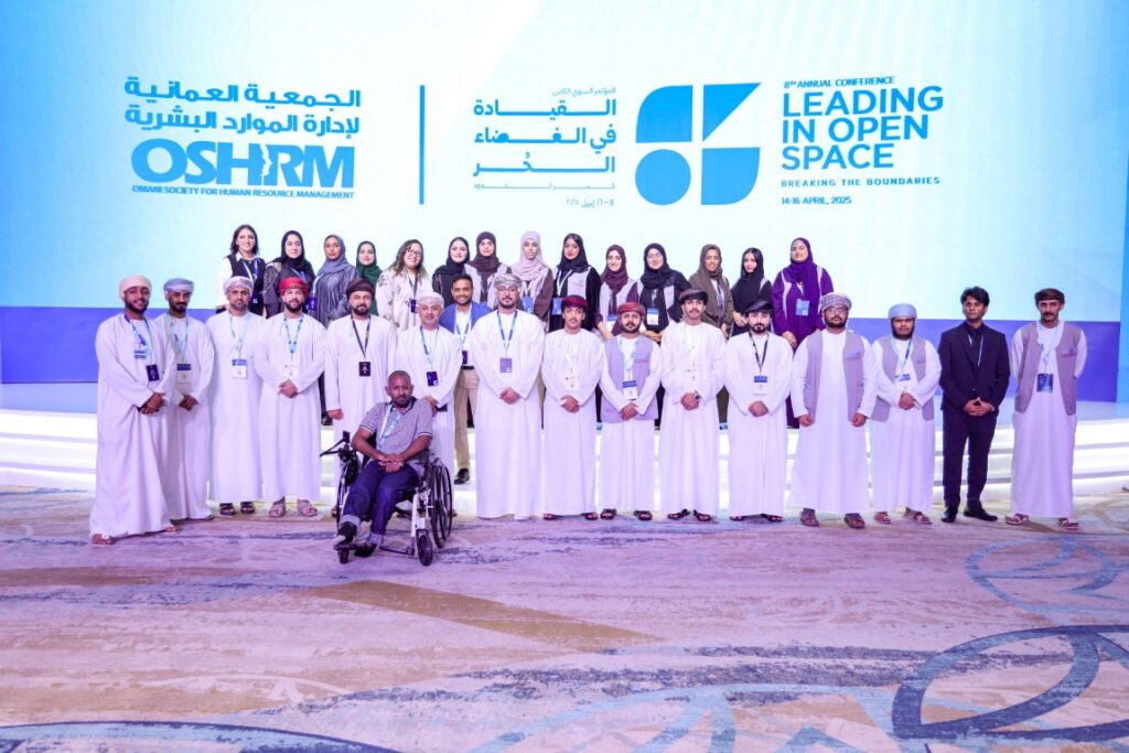 Muscat College participated in the 8th Annual Conference of the Oman Society for Human Resource Management (OSHRM)