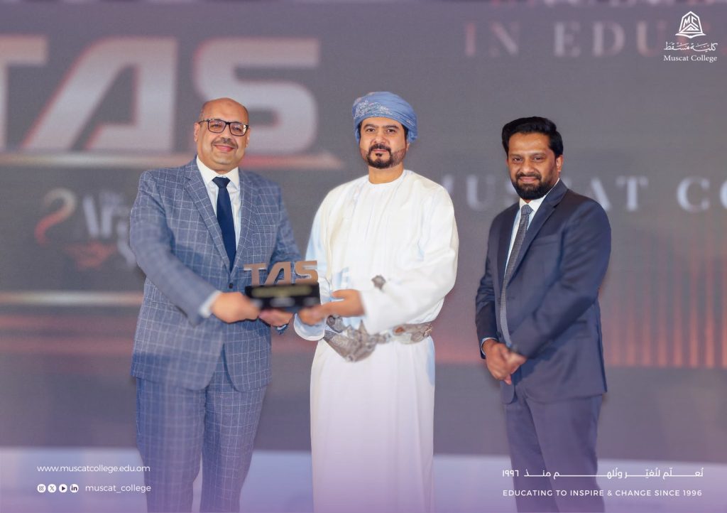 “Excellence in Education” Award 2025
