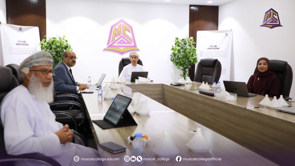 Shaping the Future: Muscat College Board of Trustees Meeting